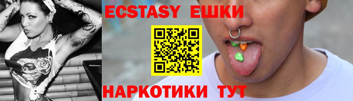 Каннабис Чапаевск