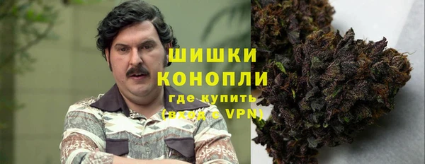 экстази Майский
