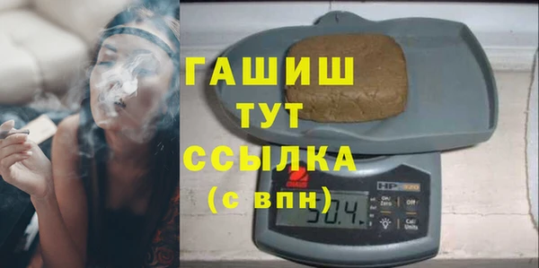 a pvp Магадан