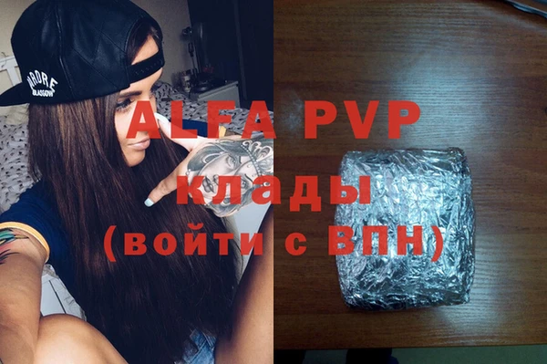 a pvp Магадан