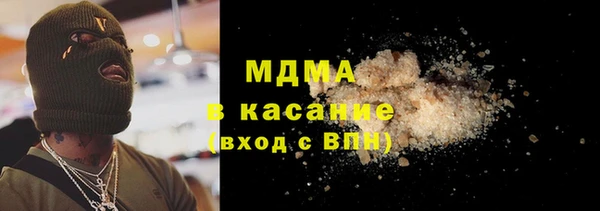 a pvp Магадан