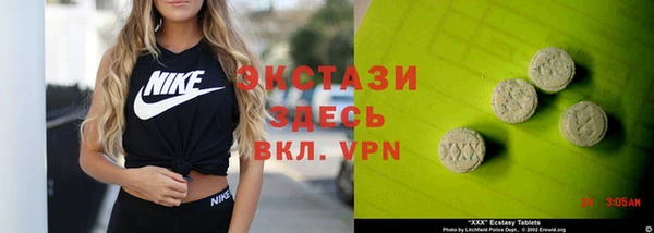 a pvp Магадан