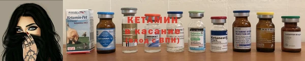 экстази Майский