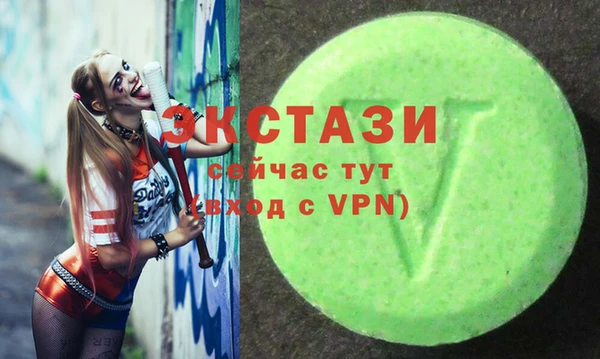 a pvp Магадан