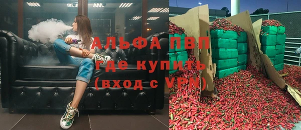 a pvp Магадан