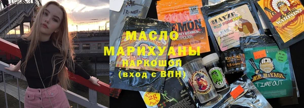 a pvp Магадан
