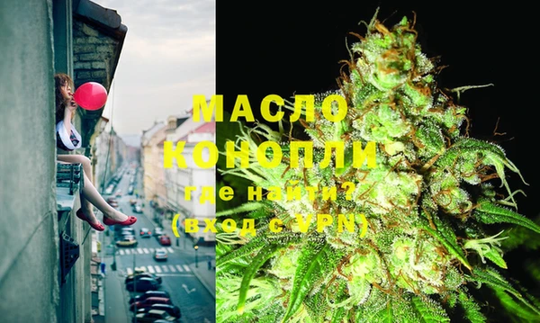 экстази Майский