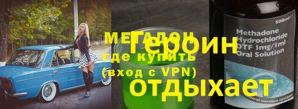 a pvp Магадан