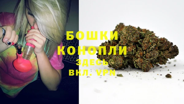 экстази Майский