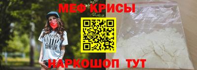 дурь Свободный