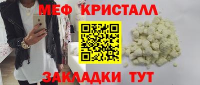 дурь Свободный