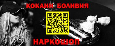 каннабис Абинск