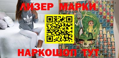 каннабис Абинск