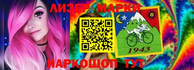 дурь Свободный