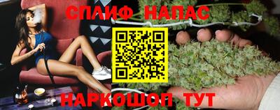дурь Свободный