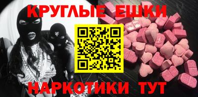 дурь Свободный
