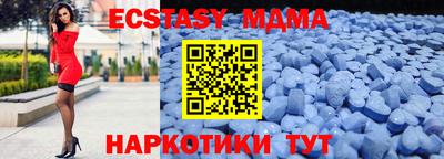 дурь Свободный