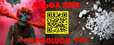 мдпв Азнакаево