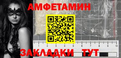 мдпв Азнакаево