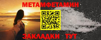 дурь Свободный