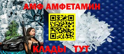 каннабис Абинск