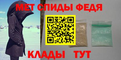 дурь Свободный