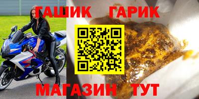 дурь Свободный