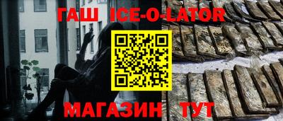 мдпв Азнакаево