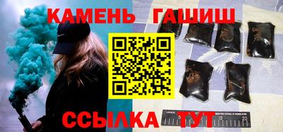 дурь Свободный