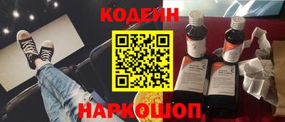дурь Свободный