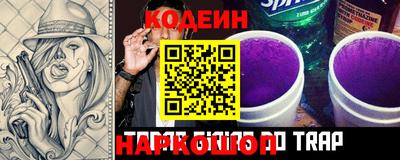 дурь Свободный