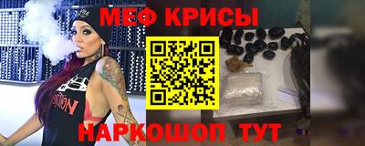 дурь Свободный