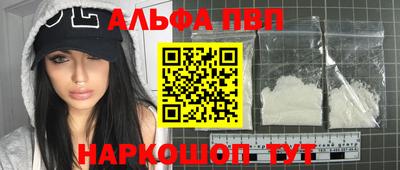 мдпв Азнакаево