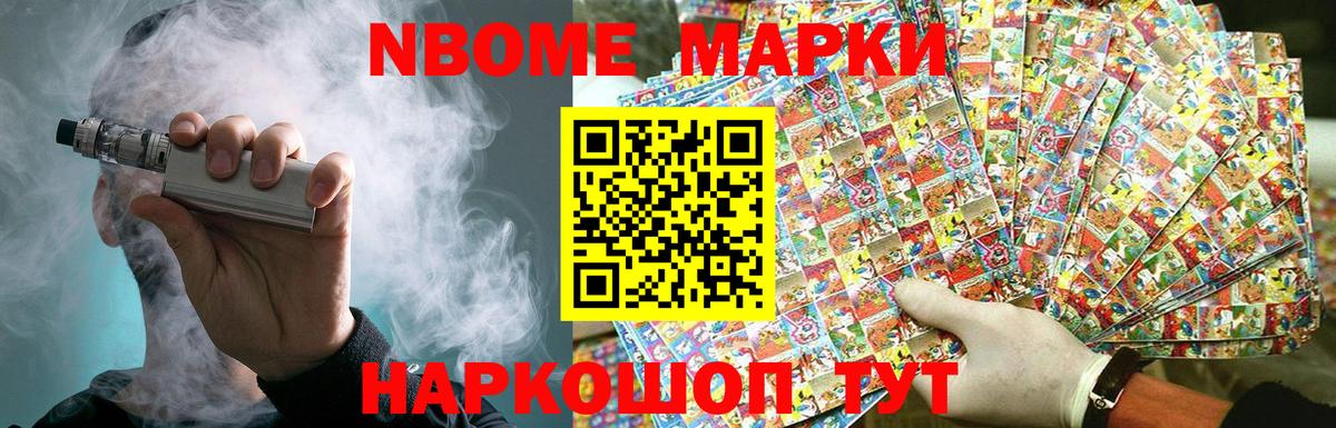 Чапаевск  ЛСД экстази  Вход с VPN  ЛСД экстази кислота 